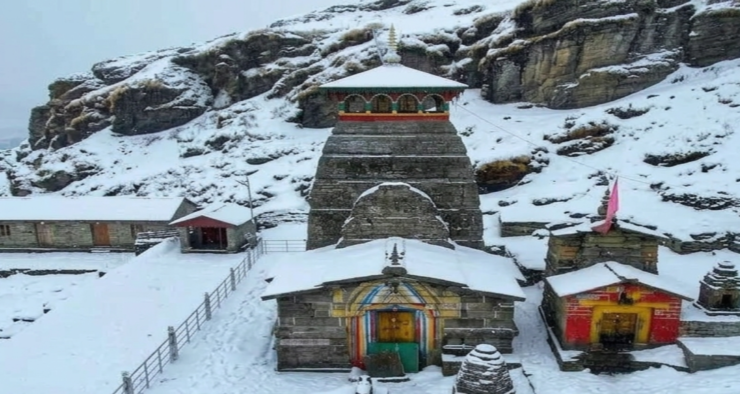 Shri Tungnath Temple