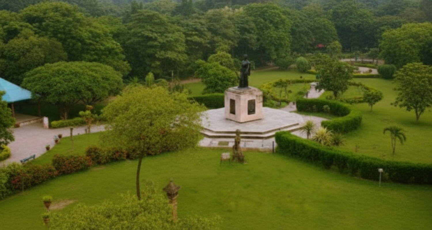 Indira Gandhi Memorial Botanical Park