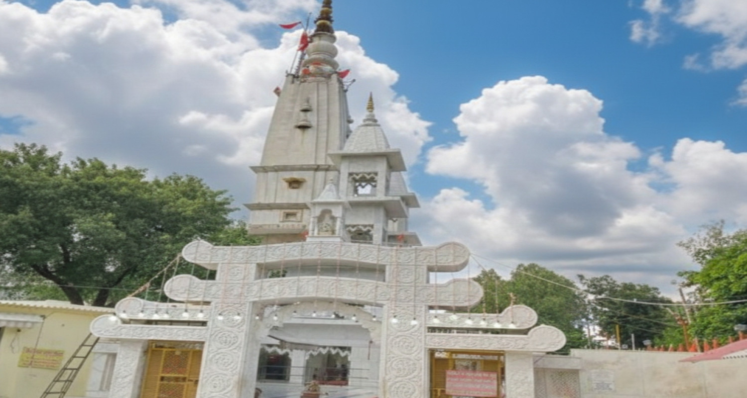 Shri Baba Augharnath Shiv Mandir